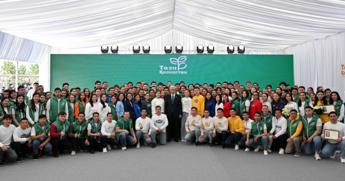 Қасым-Жомарт Тоқаев «Таза Қазақстан» белсенділерін марапаттады