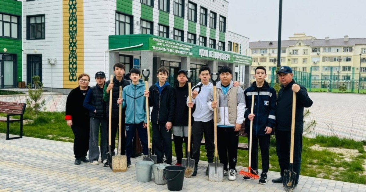 Келешек мектебінің оқушылары «Таза Қазақстан» акциясына қатысты