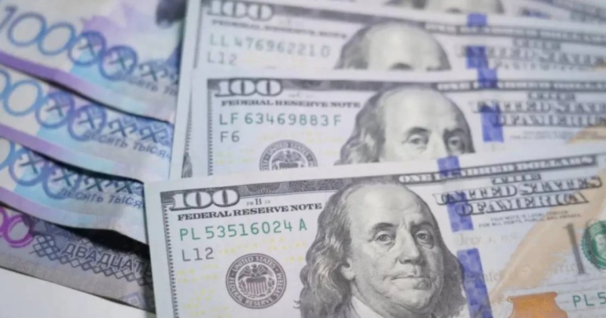 Астанада шетелдік валюта қаншадан саудаланып жатыр