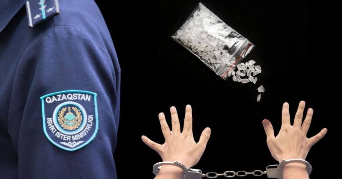 ШҚО-да синтетикалық есірткі өндіретін зертхана жойылды