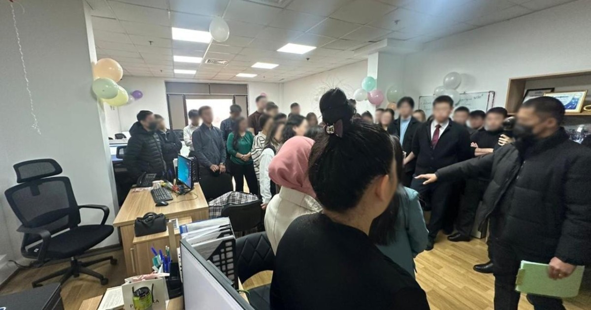 ҰҚК қазақстандықтардың жеке деректерін заңсыз таратқан қылмыстық топтың әрекетін әшкереледі