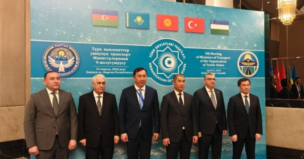 Қазақстан ШЫҰ мен ТМҰ аясында цифрландыруға қатысты бірқатар құжатқа қол қойды