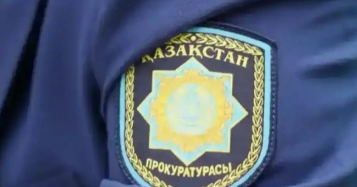 Ұлытау облысында прокуратура 10 мың азаматтың конституциялық құқығын қорғады