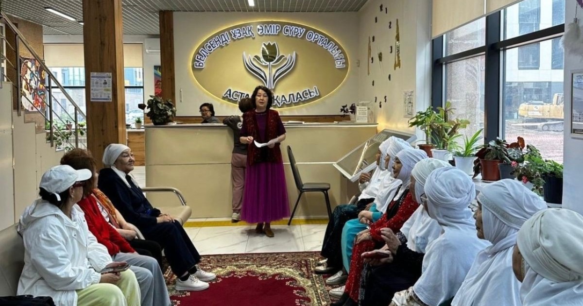 Елордалық зейнеткерлер кітап апталығын ұйымдастырды