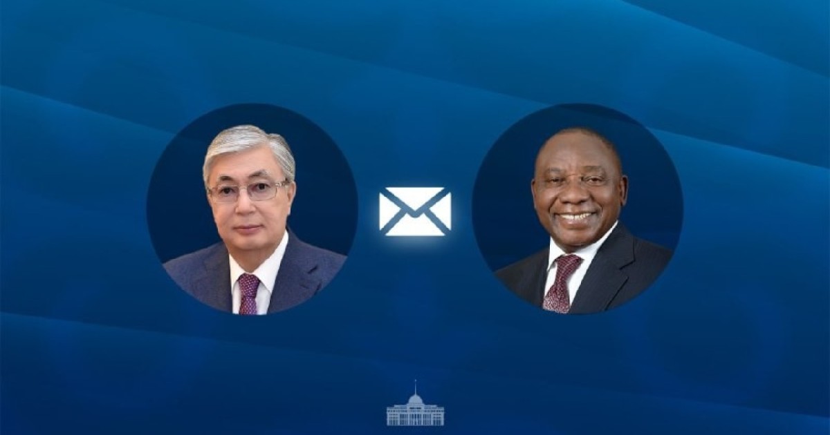 Тоқаев Оңтүстік Африка Президентін Бостандық күнімен құттықтады