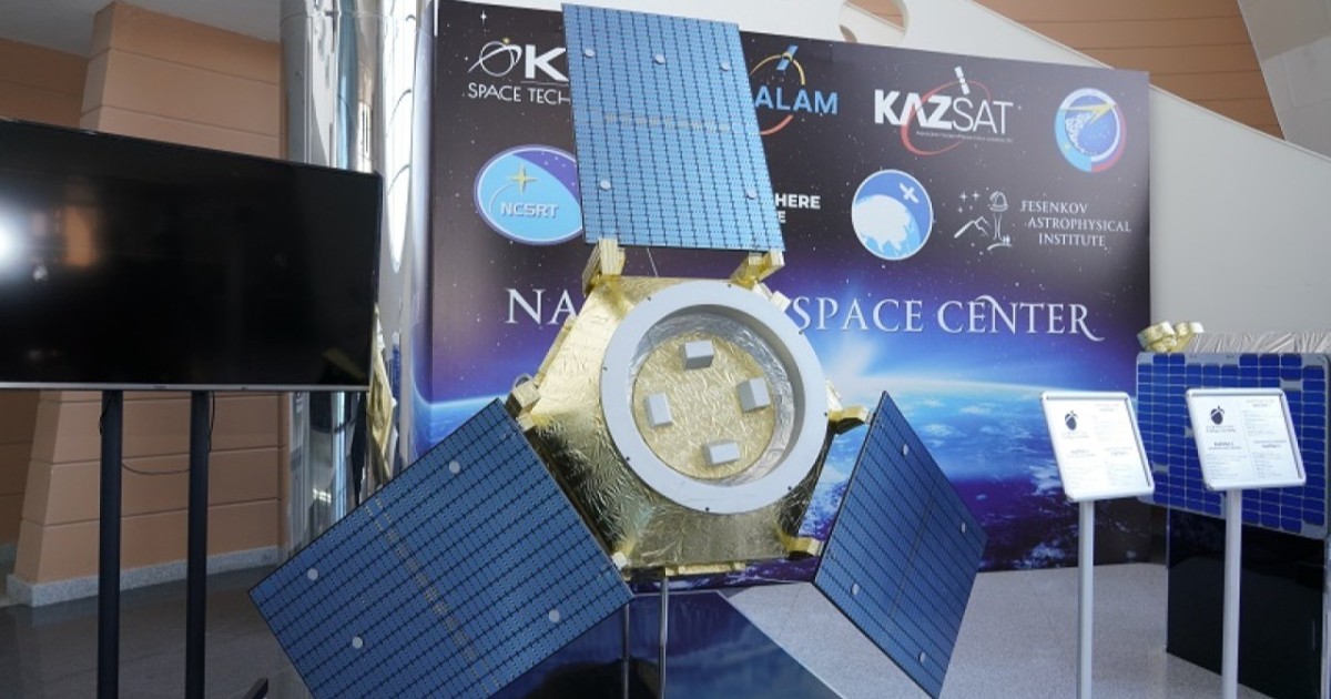 Қазақстан спутник экспорттаушы елге айнала ала ма