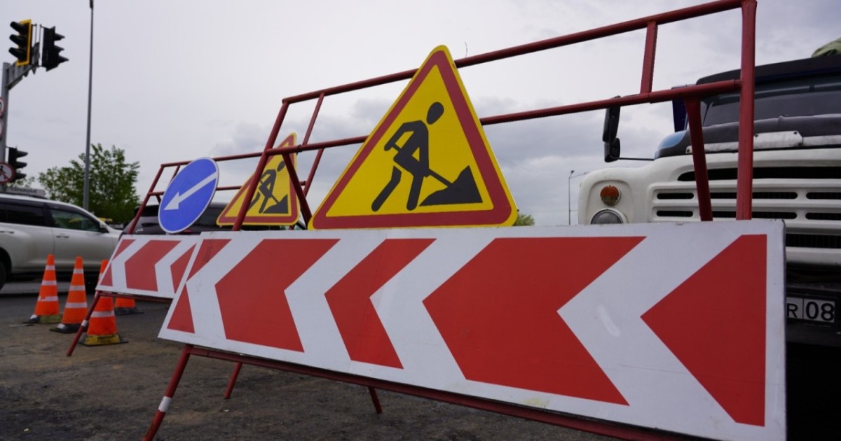 Астанада Абай даңғылының бір бөлігі уақытша жабылды