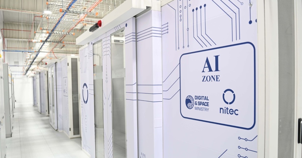 Қосшыда еліміздегі ең қуатты суперкомпьютер іске қосылады