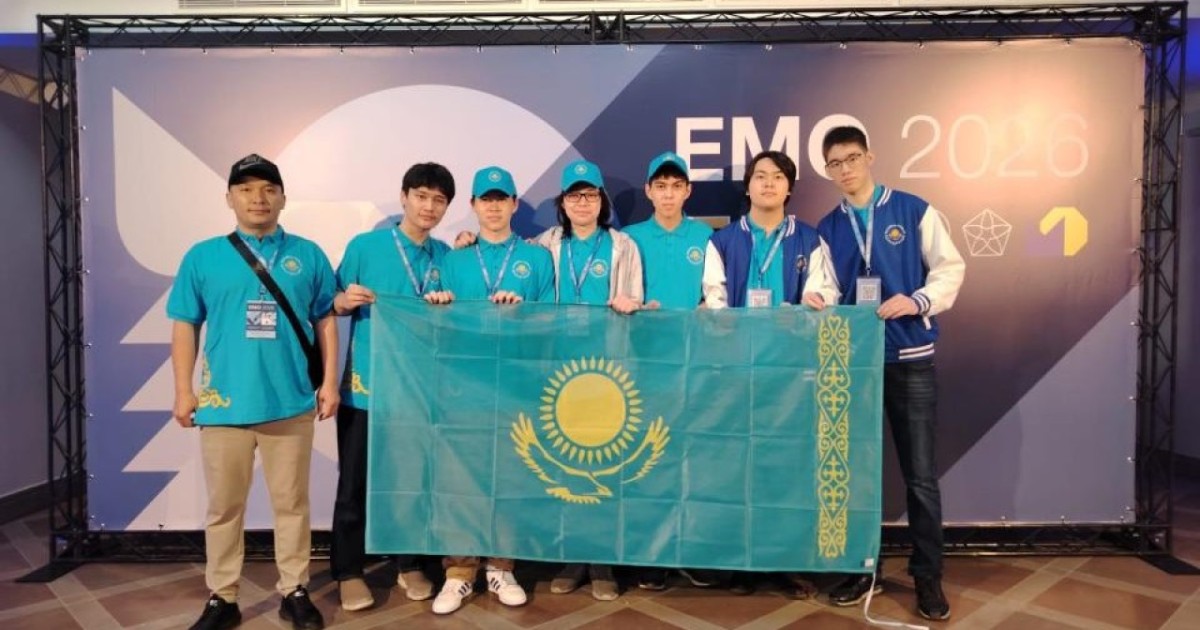 Елордалық оқушы Еуропалық математикалық олимпиадада жеңімпаз атанды