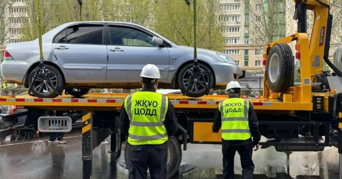Астанада жол ережесін бұзған көлікті ақылы түрде эвакуациялау жүйесі енгізілді