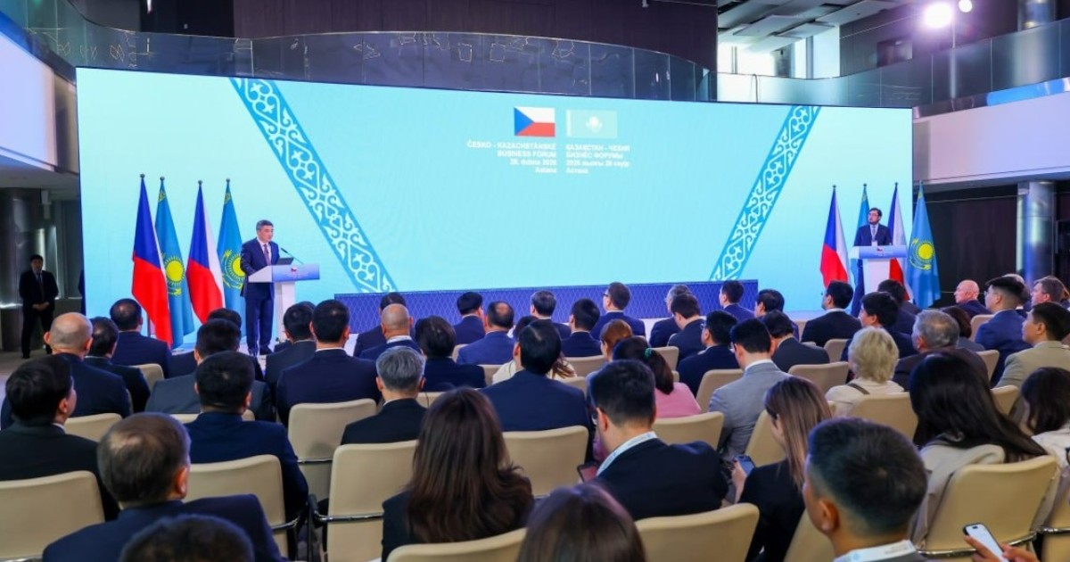 Қазақстан мен Чехия компаниялары 6 меморандумға қол қойды