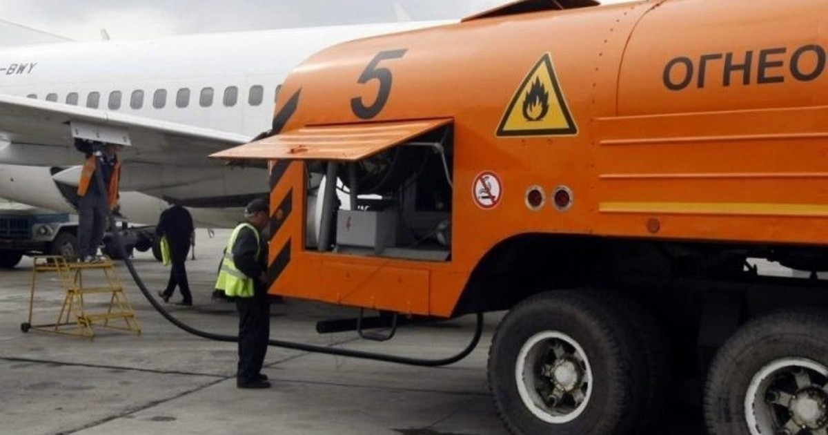 Өскемен әуежайына монополиялық баға үшін айыппұл салынды