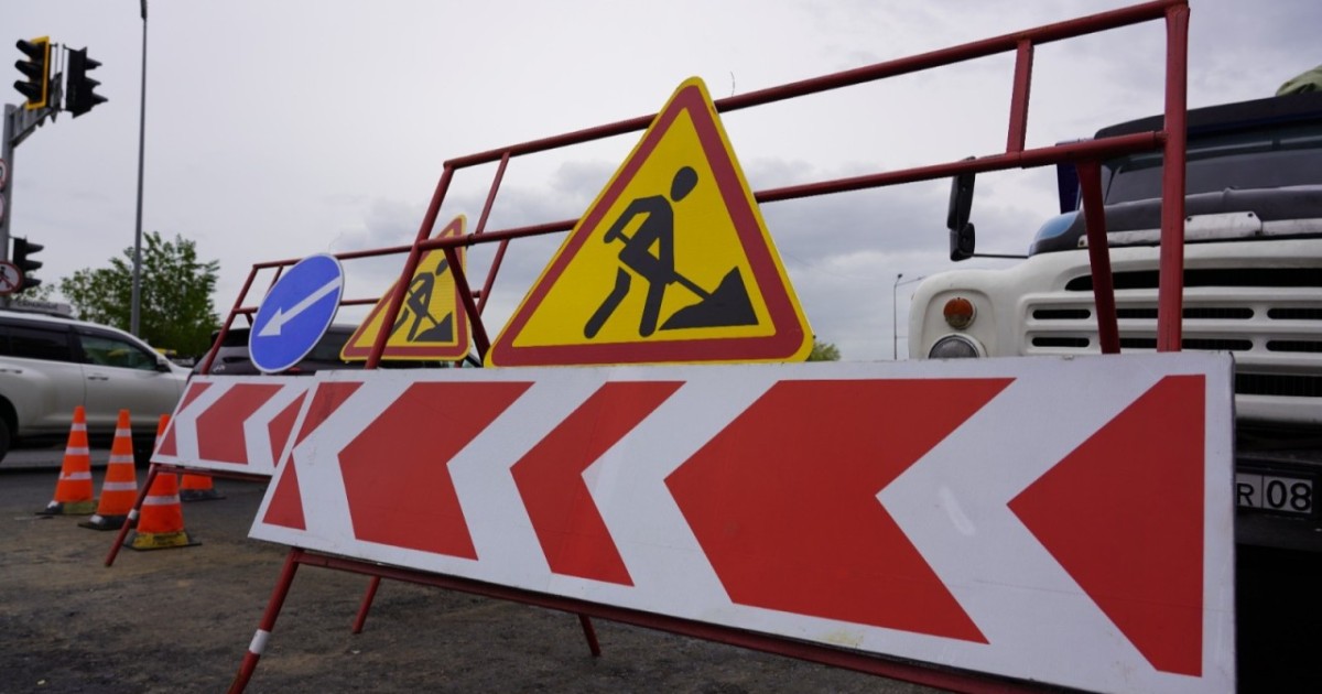 Астанада Сығанақ пен Әйтеке би көшелерінің қиылысы жартылай жабылды