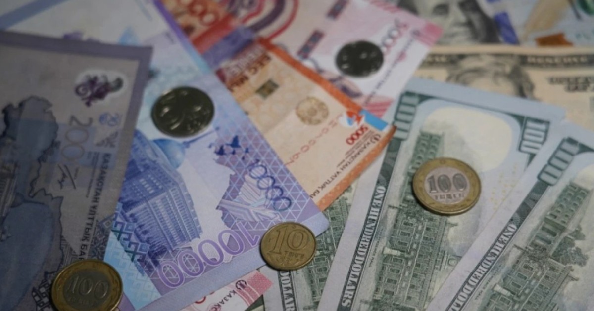 Астанадағы айырбастау пунктеріндегі бүгінгі валюта бағамы