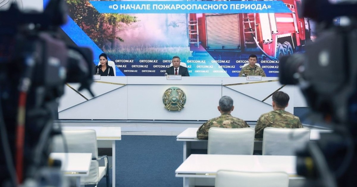 Мақсат Елемес: Орман өрттерін сөндіруге 2,5 мың техника дайын тұр