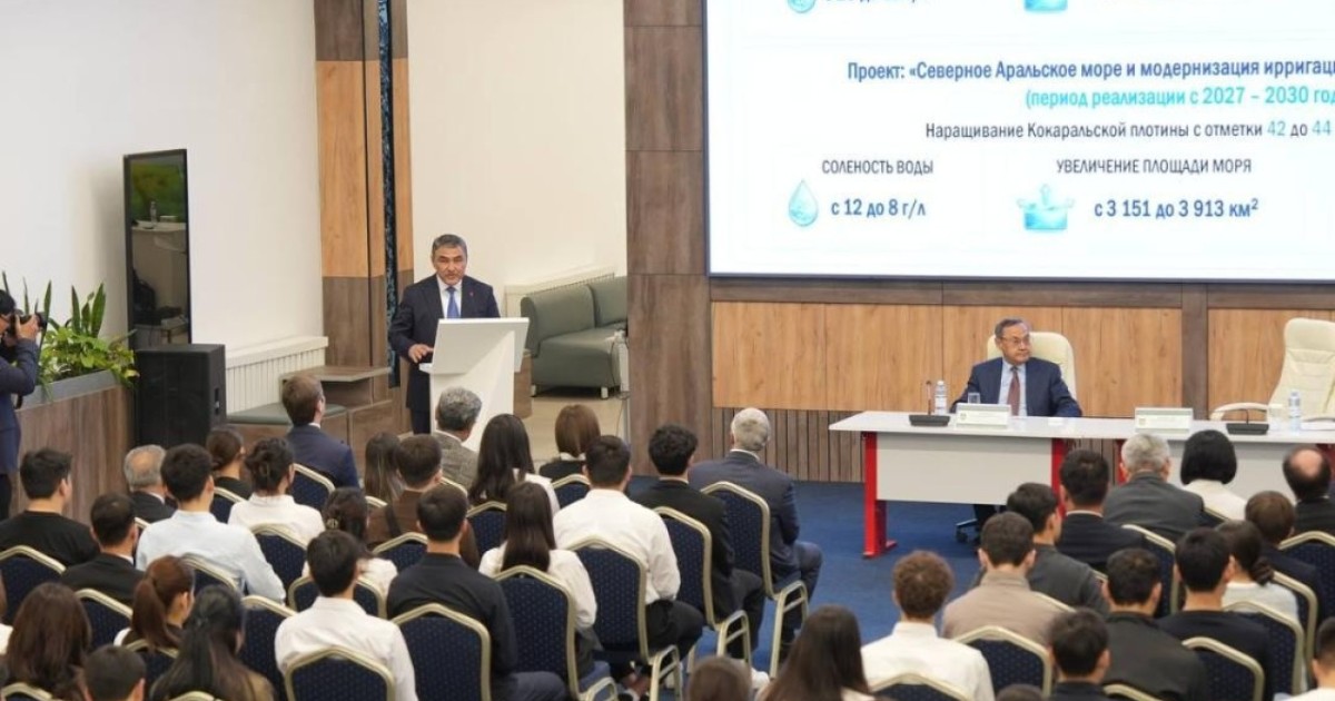 Елімізде бір мезгілде 18 университетте «Суды үнемде – болашақты сақта!» тақырыбында экосағаттар өтті