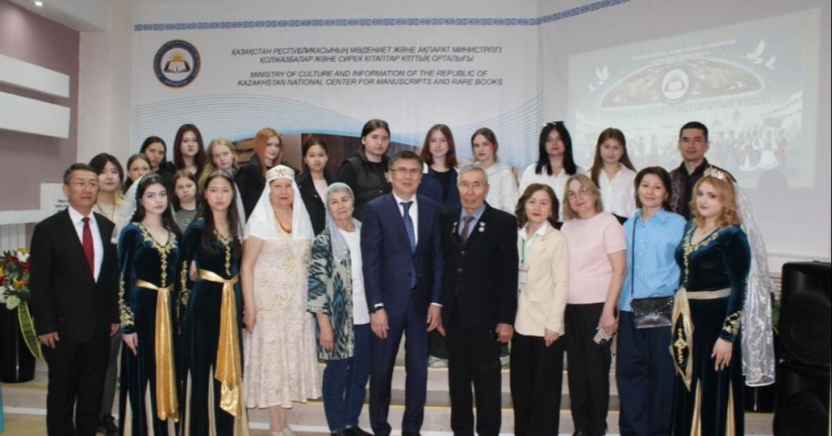 Елордада Қазақстан халықтарының мәдениетіне арналған көрме ұйымдастырылды