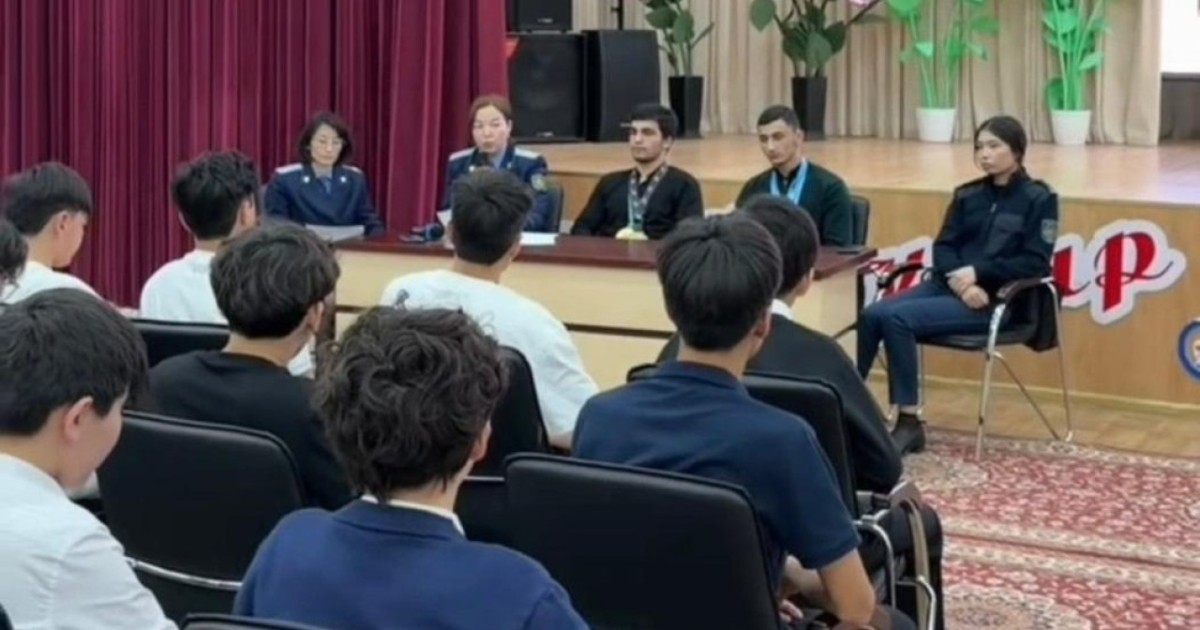 «Заң мен тәртіп»: елордалық прокурорлар оқушылармен кездесті