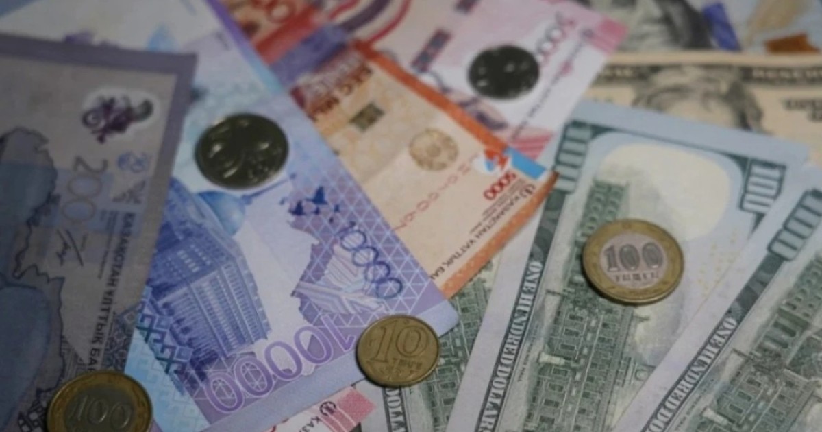 Астанадағы айырбастау пунктеріндегі бүгінгі валюта бағамы