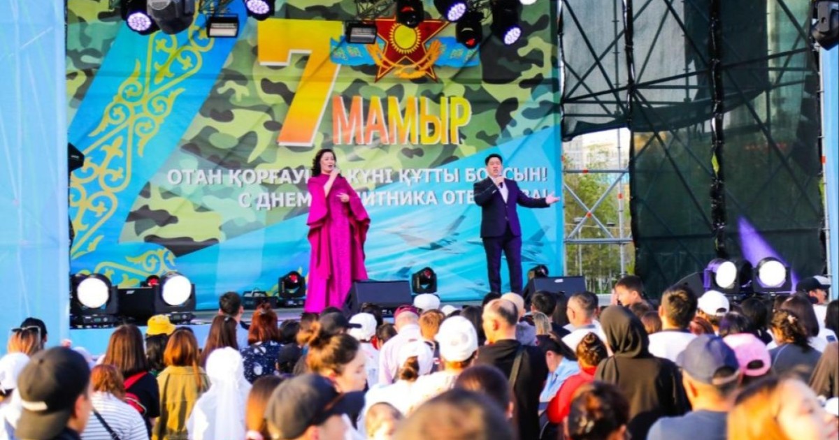 Астанада Отан қорғаушылар күніне арналған мерекелік Open Air концерті өтеді