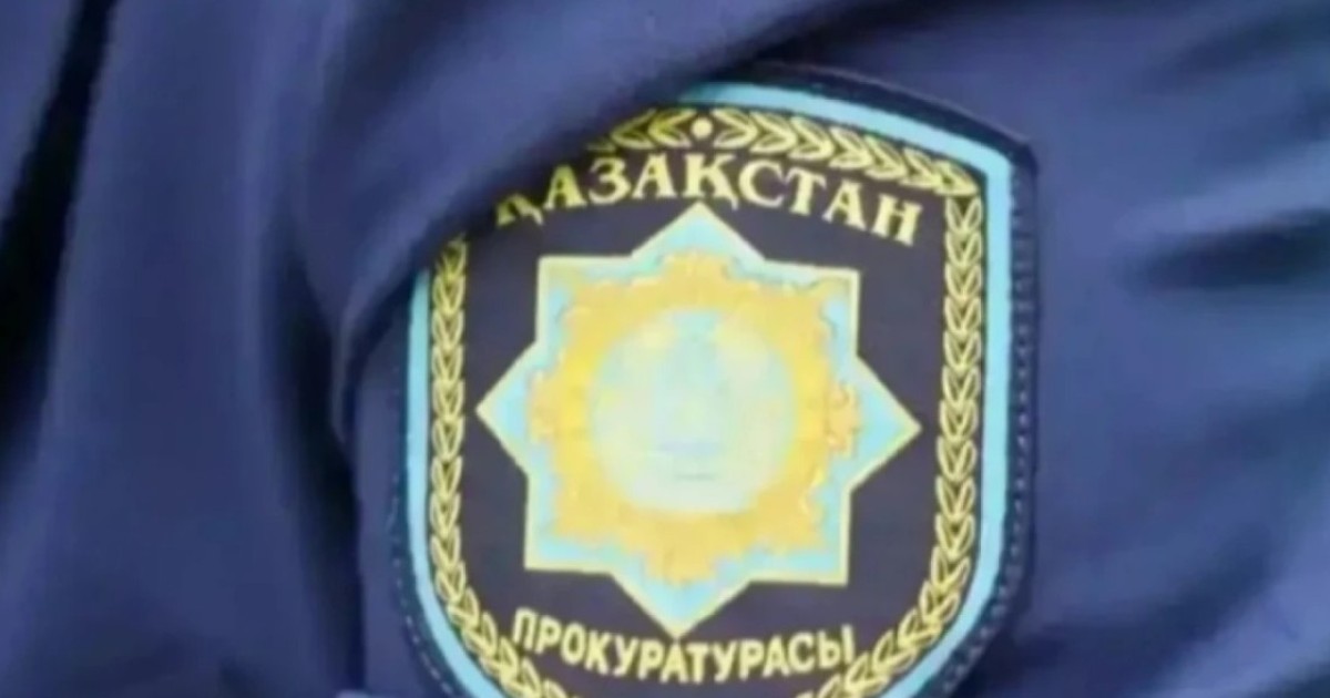 Жамбыл облысында сот орындаушысы 3,9 млн теңгені жымқырған