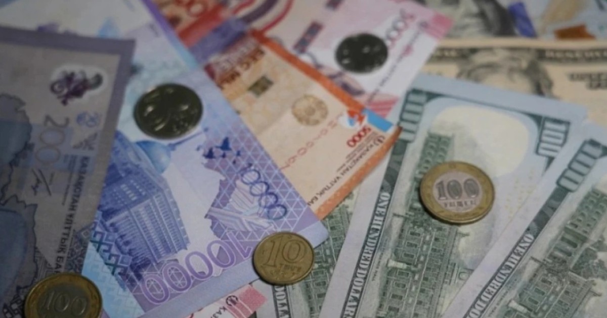 Астанада шетелдік валюта қаншадан саудаланып жатыр