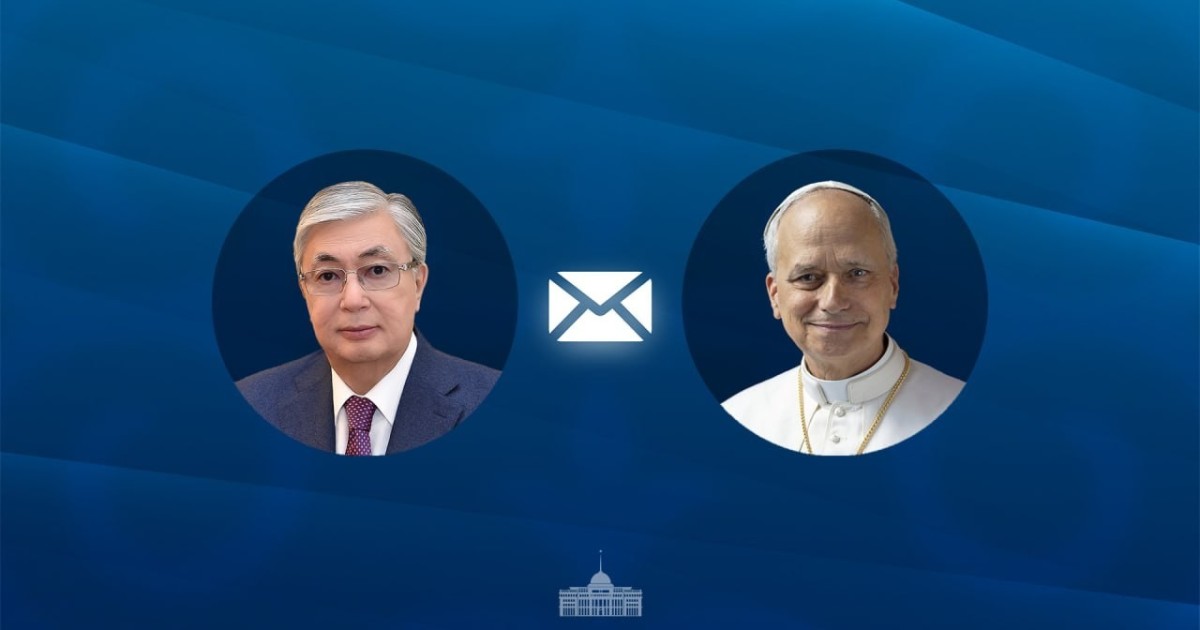 Қасым-Жомарт Тоқаев Католик шіркеуінің басшысын Астанаға шақырды