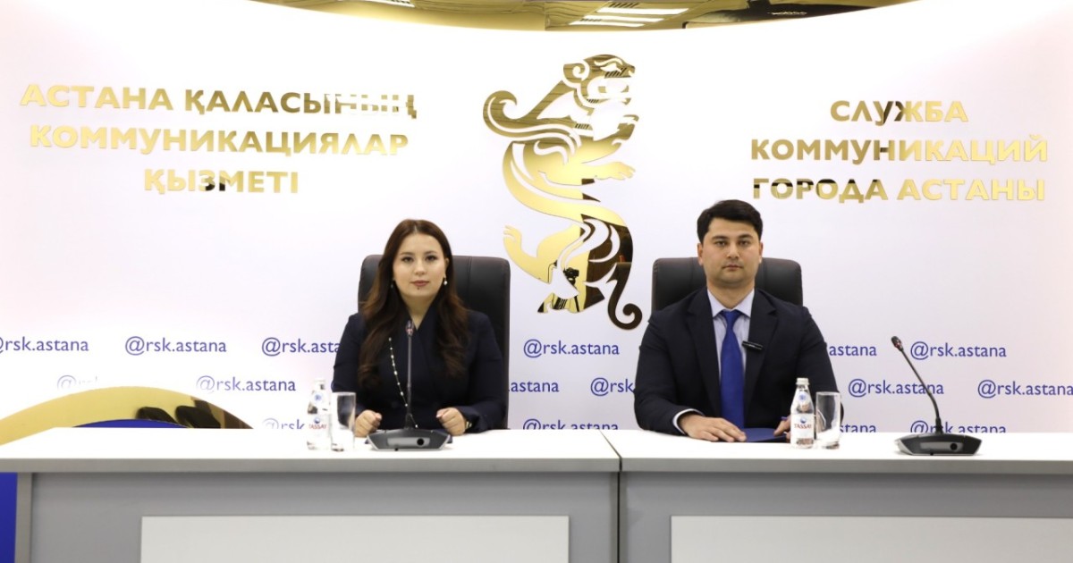 «Astana Smart City» жобасы: Қаланың негізгі жүйелері бірыңғай интеллектуалды платформаға біріктіріледі