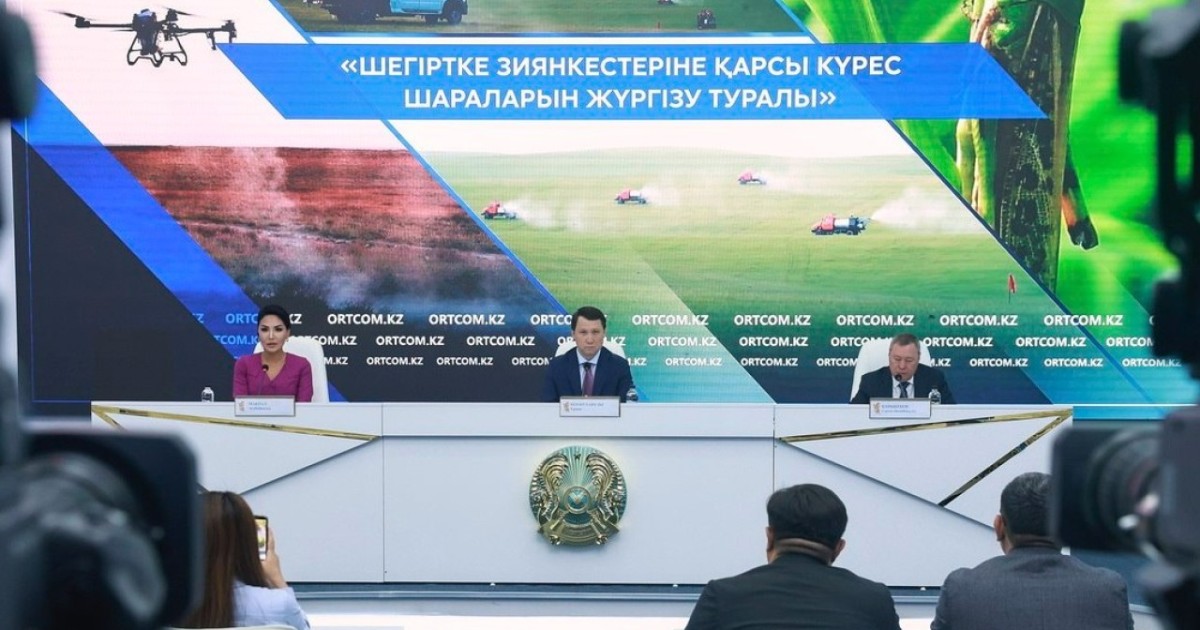 Биыл 2,2 млн гектар алқап шегірткеге қарсы өңделеді