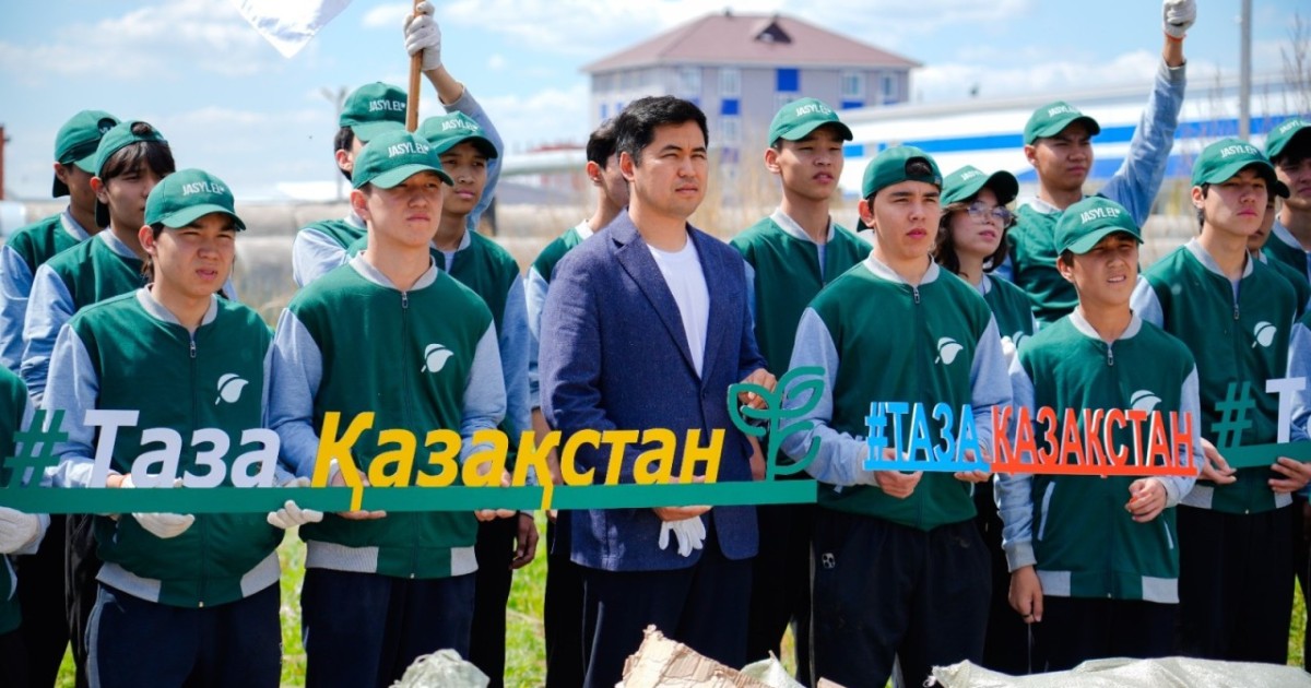 «Таза Қазақстан»: Астанада «Таза сәрсенбі» экологиялық іс-шарасы өтіп жатыр