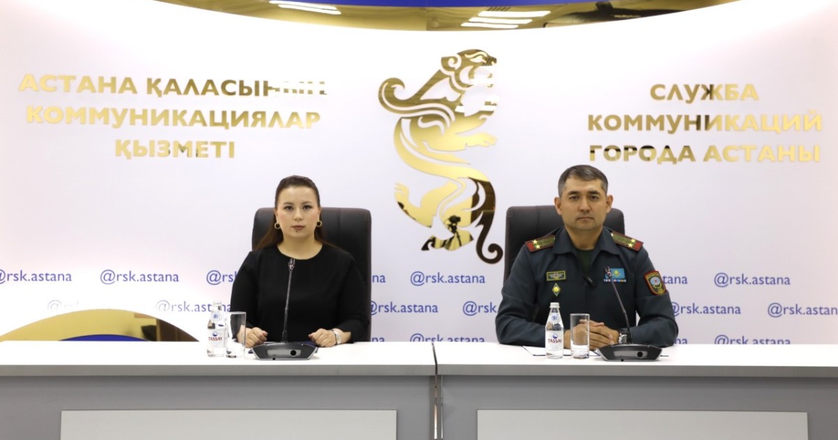 Астанада көпшілік шомылуға арналған 5 жағажай аймағы белгіленді