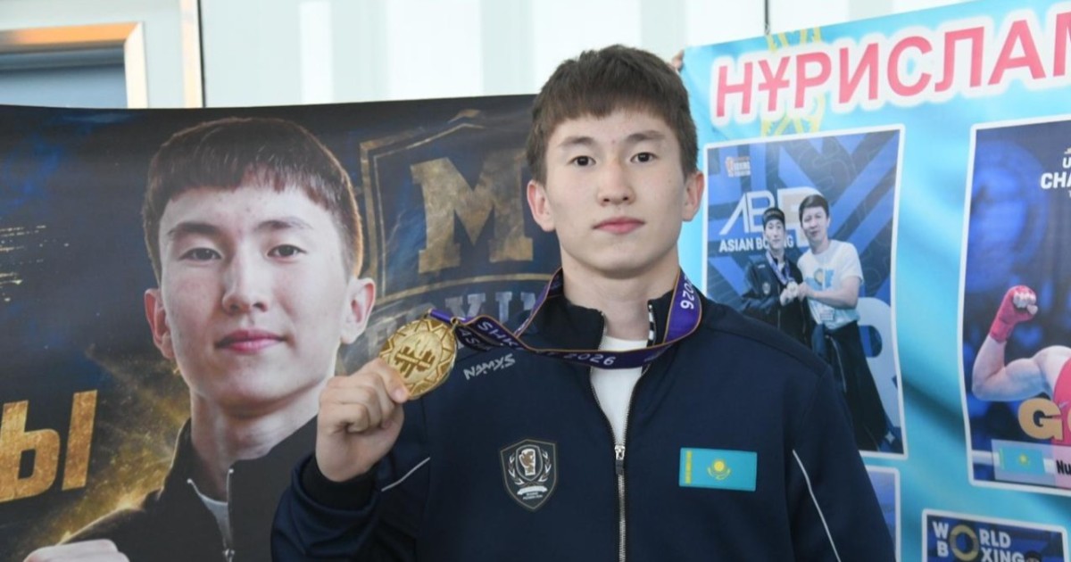 Елордалықтар бокстан U15 санатындағы Азия чемпионы Нұрислам Бактубаевты қарсы алды
