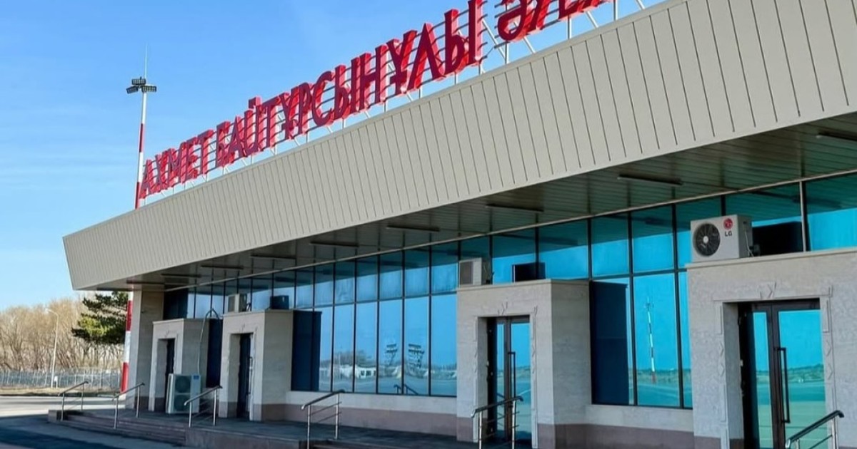 Қостанайда жаңа халықаралық авиарейстер ашу жоспарланып отыр