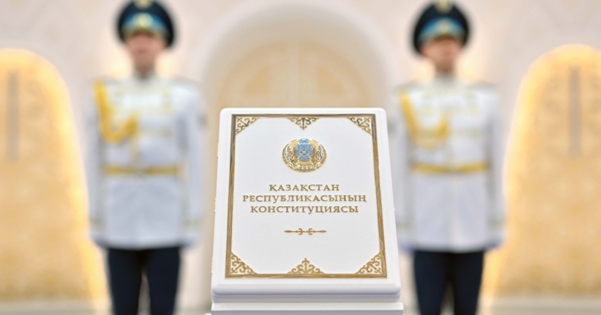 Тоқаев: Жаңа Конституцияда Ұлы дала сабақтастығын сақтау қастерлі парыз екені нақты көрсетілді