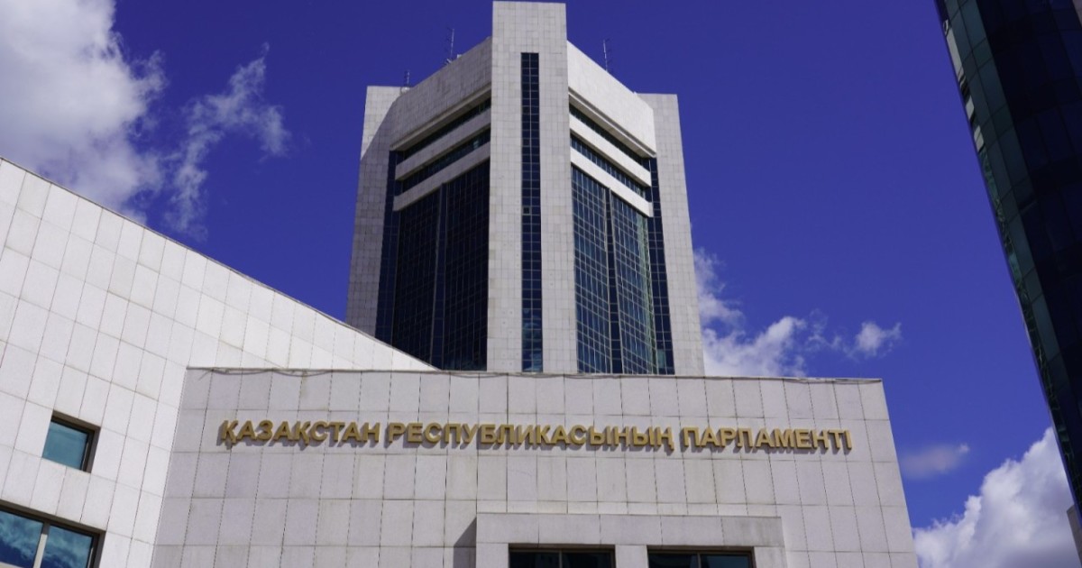 Парламент екінші оқылымда «Қазақстан Халық Кеңесі туралы» Конституциялық заңды қабылдады