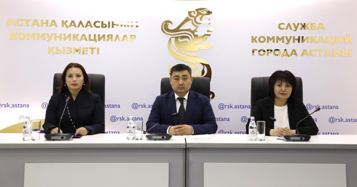 Астанада оқу жылының қорытындысы мен балалар қауіпсіздігі пысықталды
