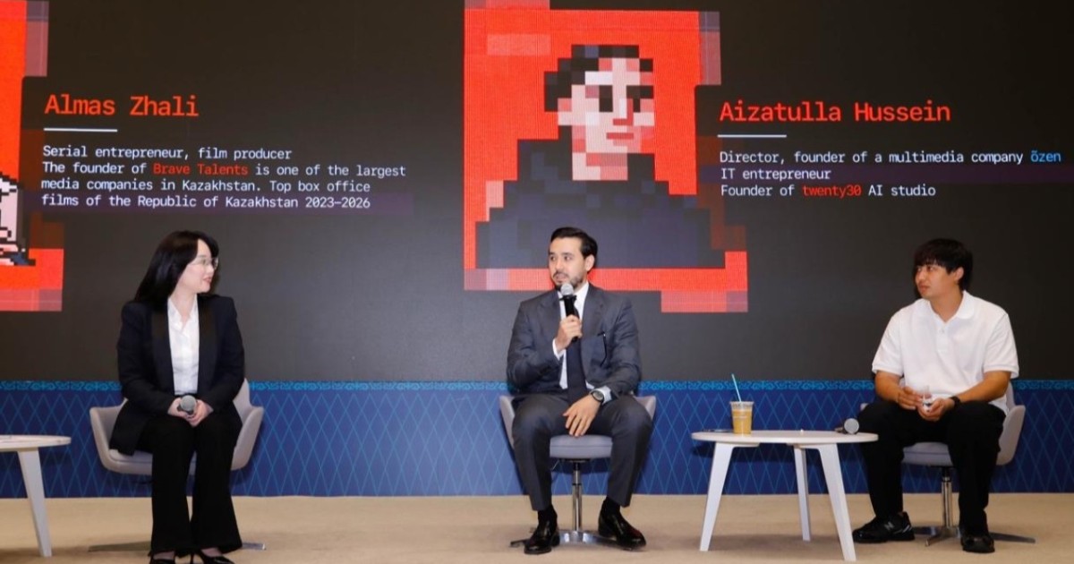 Astana AI Film Festival халықаралық AI-фильмдер байқауы өтінім қабылдауды бастады