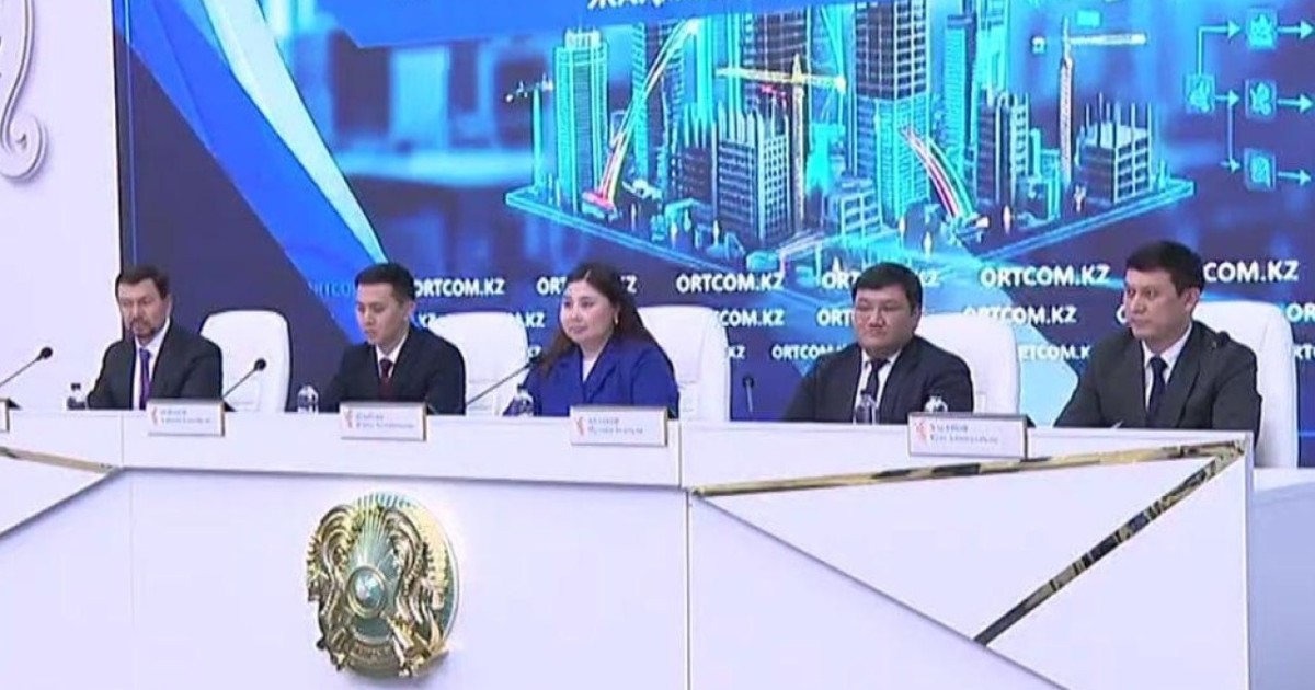 Жер қойнауын пайдалануды цифрландыру: қағаз құжат айналымы азаяды