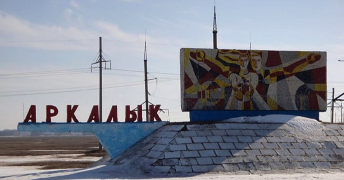Арқалықтағы жылу және электр желілерін жаңғыртуға 5,8 млрд теңге бөлінді