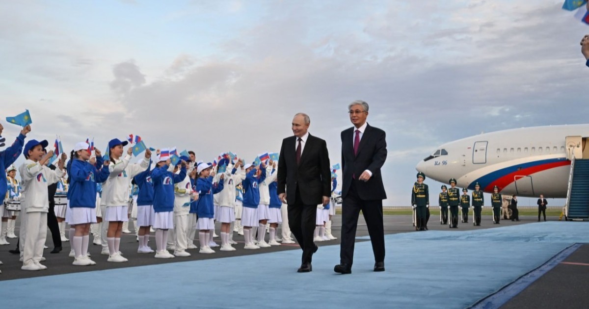 Ресей Президенті Владимир Путин Қазақстанға мемлекеттік сапармен келді