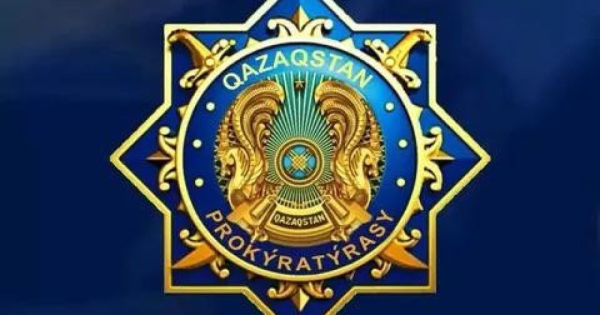 Астанада денсаулық сақтау саласындағы қаражаттың жұмсалуына бақылау күшейтіледі