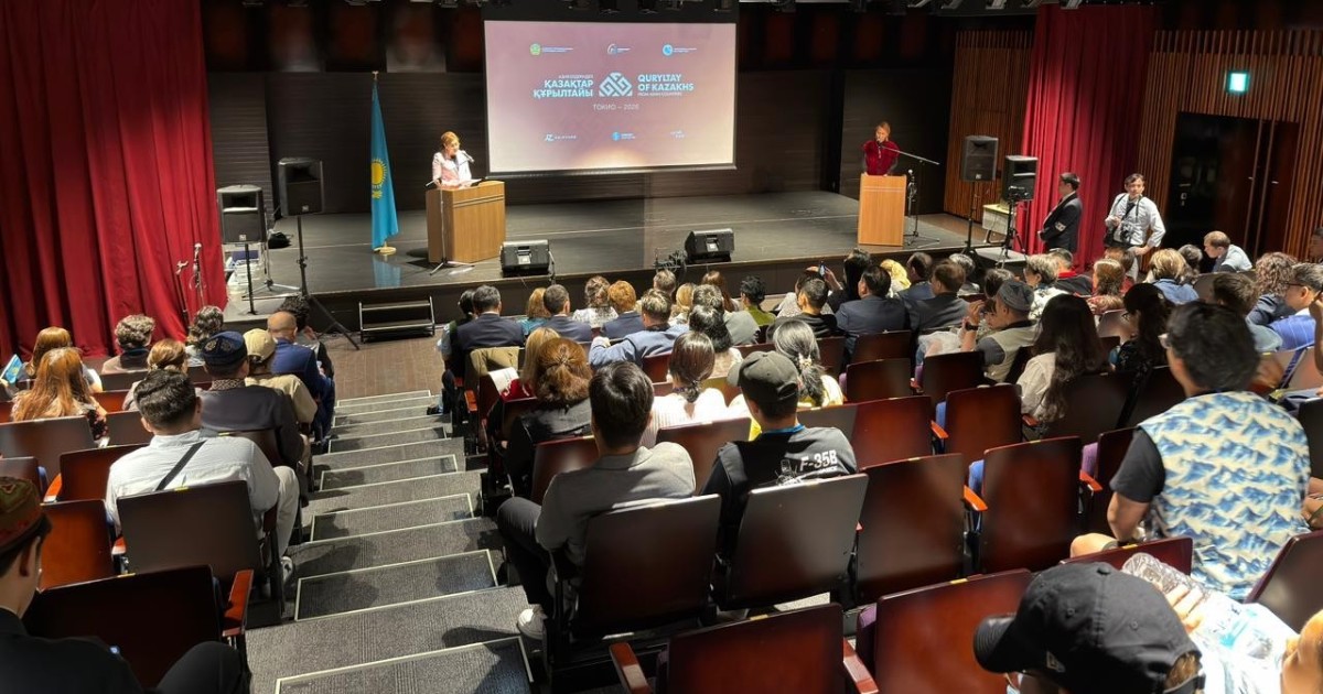 Бибігүл Жексенбай Азия елдері қазақтарының Кіші құрылтайына қатысты