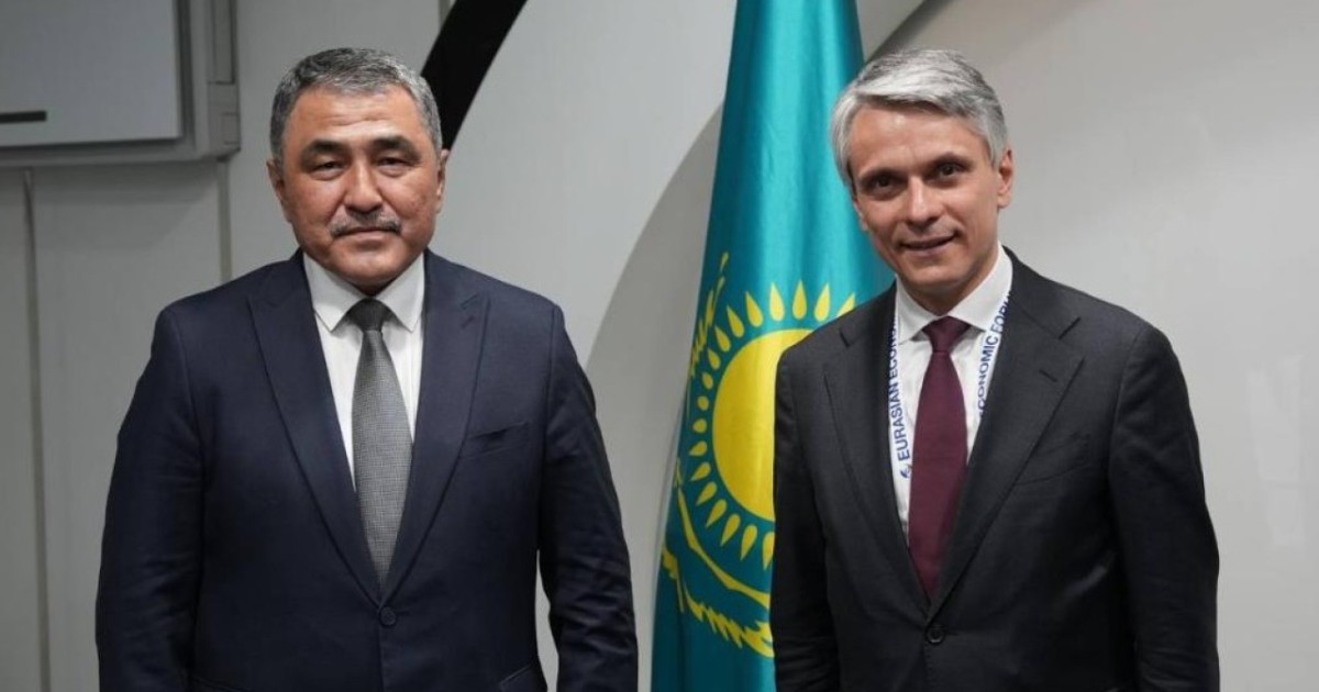 Министрлікте Халықаралық су ұйымын құру бастамасы талқыланды