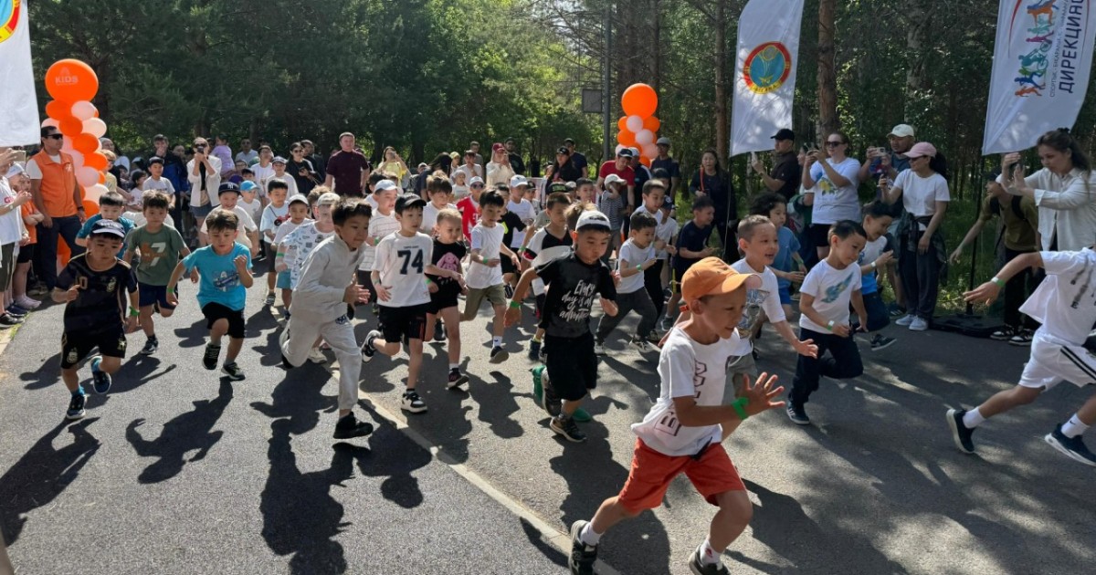 Заң мен тәртіп: Астанада Kids Run балалар жарысы өтті