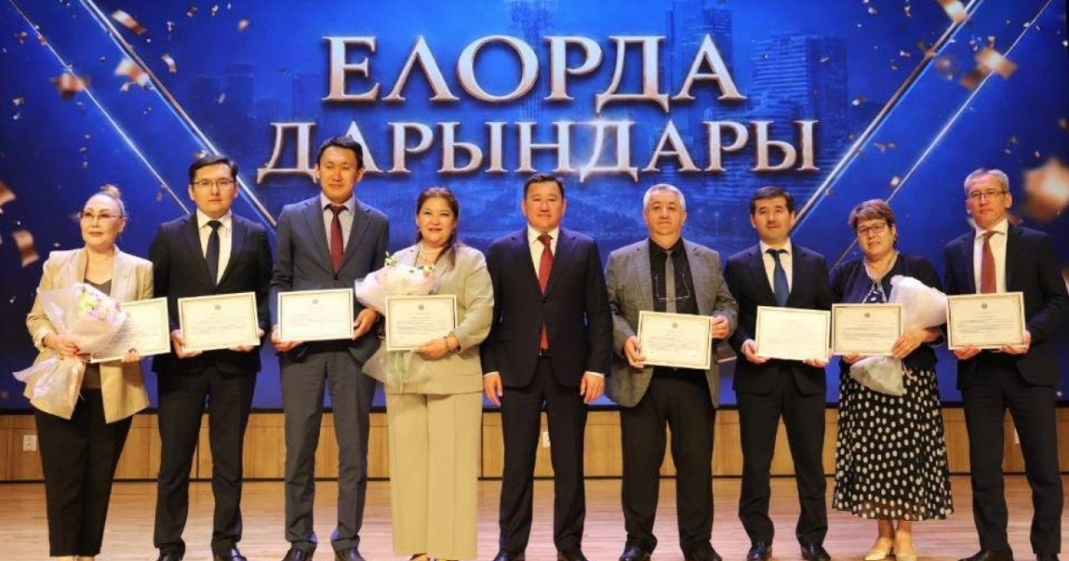 Елорда дарындары: Астанада талантты оқушылар марапатталды