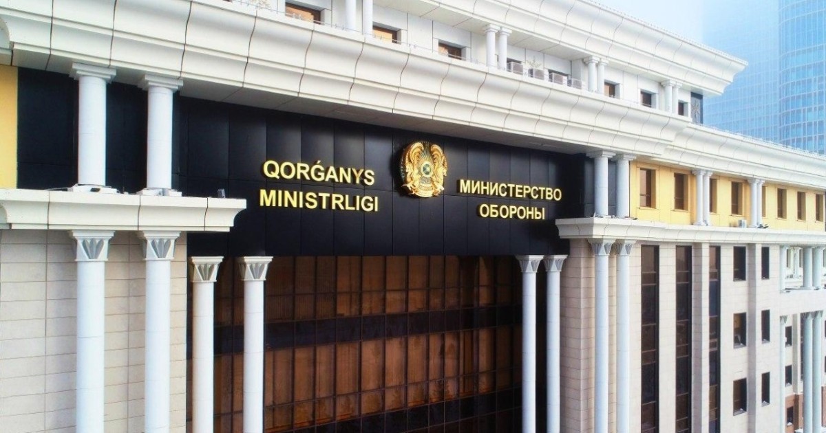 Әуе қорғанысы күштерінің ұшқышсыз аппараты Жамбыл облысына штаттан тыс қонды