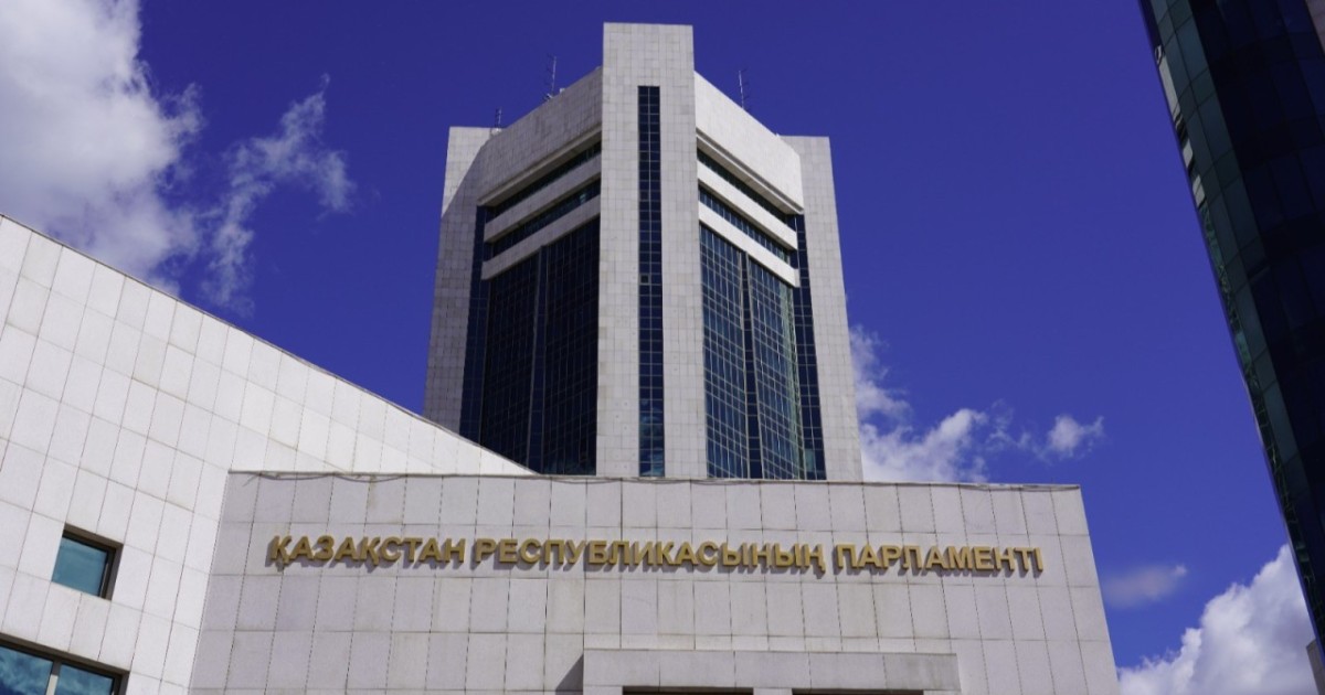 Мәжіліс рақымшылыққа ілігетін адамдар санатын айқындады