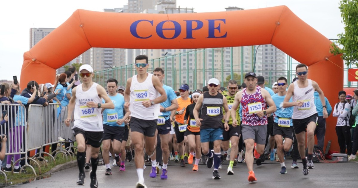 Елордада 7 маусым күні Astana Half Marathon кезінде бірқатар көше жабылады