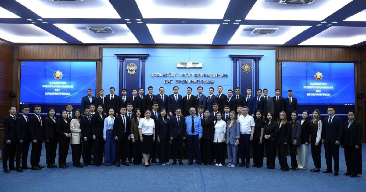 Мемлекеттік рәміздер күніне орай Бас прокуратурада «Ашық есік күні» ұйымдастырылды