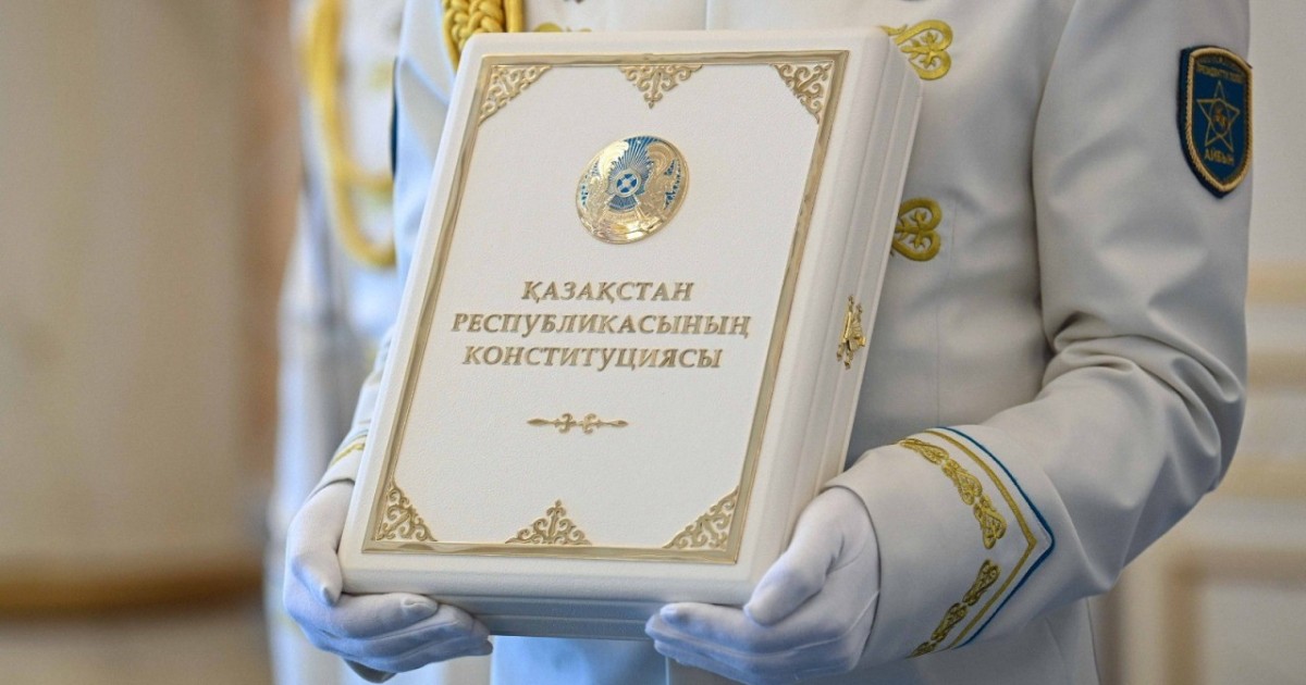 ️Президент: Жаңа Конституция - халқымызды әлемдік өркениеттің жаңа белестеріне бастайды
